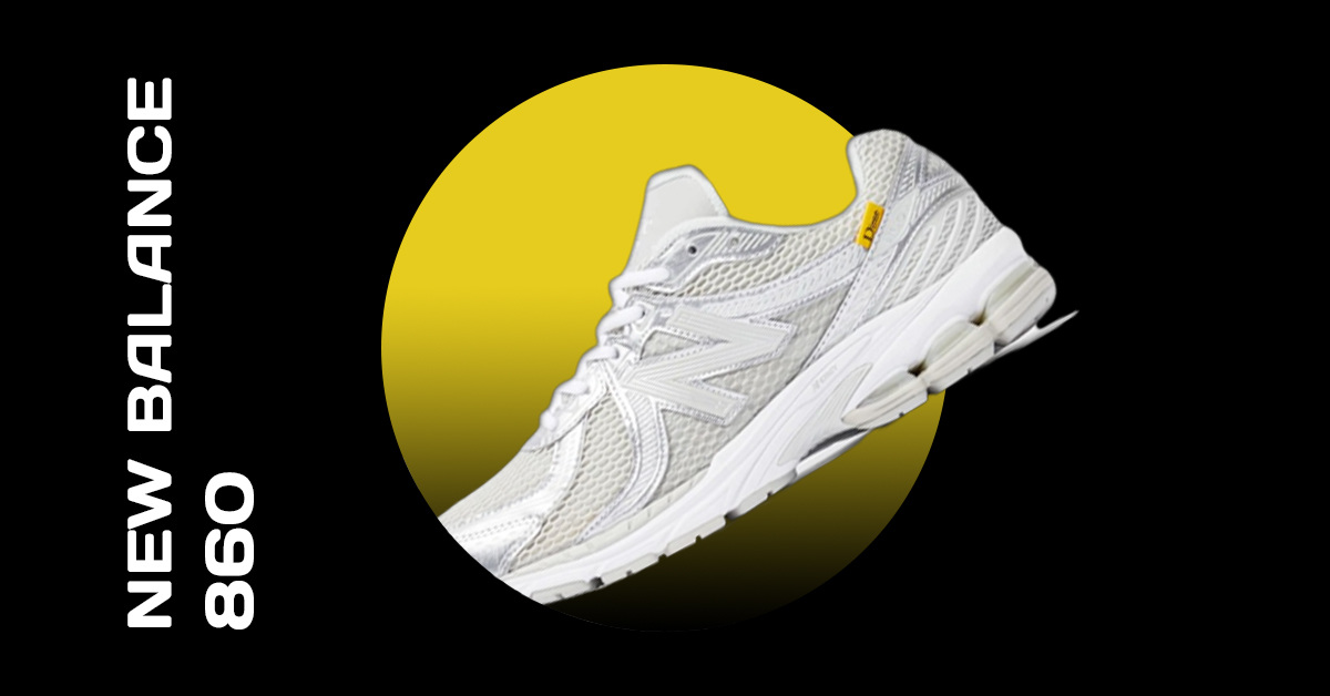 New balance cheap 860 yellow